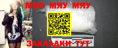 гашиш Ливны