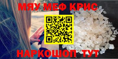 герыч Ликино-Дулёво