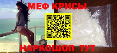 марки lsd Лесосибирск