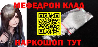 гашиш Ливны