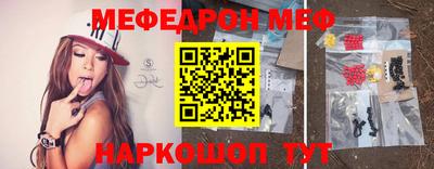 марки lsd Лесосибирск