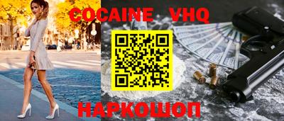гашиш Ливны