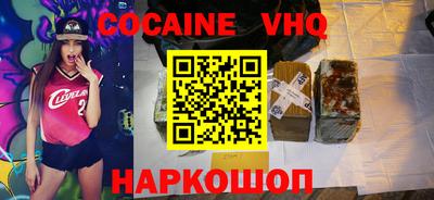 марки lsd Лесосибирск