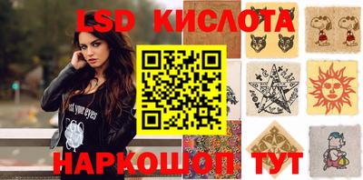 гашиш Ливны