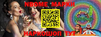 марихуана Мариинск