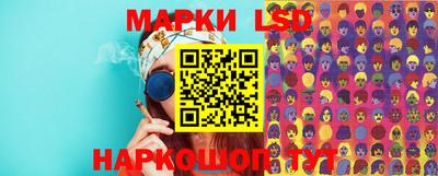 гашиш Ливны