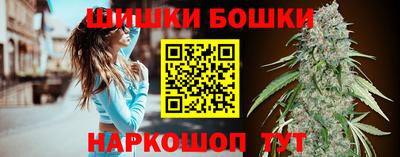 герыч Ликино-Дулёво