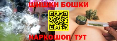 герыч Ликино-Дулёво