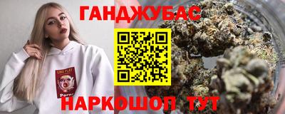 герыч Ликино-Дулёво