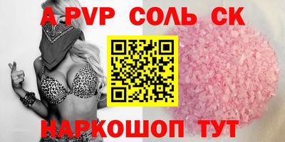 герыч Ликино-Дулёво
