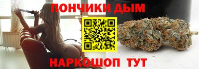 герыч Ликино-Дулёво