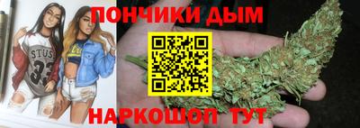 марки lsd Лесосибирск