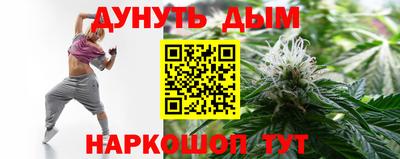 альфа пвп Малгобек