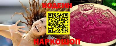 гашиш Ливны