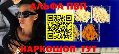ПСИЛОЦИБИНОВЫЕ ГРИБЫ Малоярославец