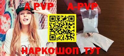 герыч Ликино-Дулёво