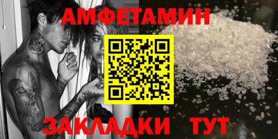 ПСИЛОЦИБИНОВЫЕ ГРИБЫ Малоярославец