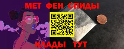 марки lsd Лесосибирск