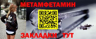 марки lsd Лесосибирск
