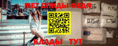 герыч Ликино-Дулёво
