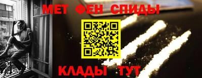 марки lsd Лесосибирск