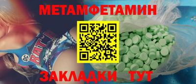 гашиш Ливны