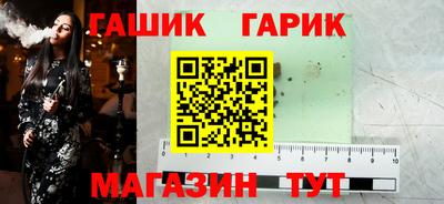 альфа пвп Малгобек