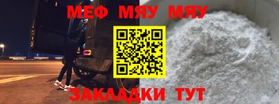 гашиш Ливны