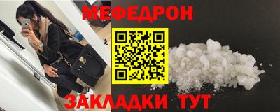 гашиш Ливны