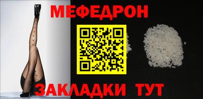 гашиш Ливны