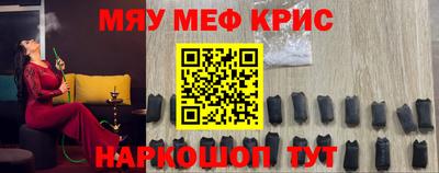 герыч Ликино-Дулёво