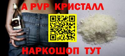 герыч Ликино-Дулёво