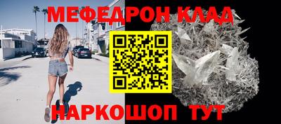 гашиш Ливны