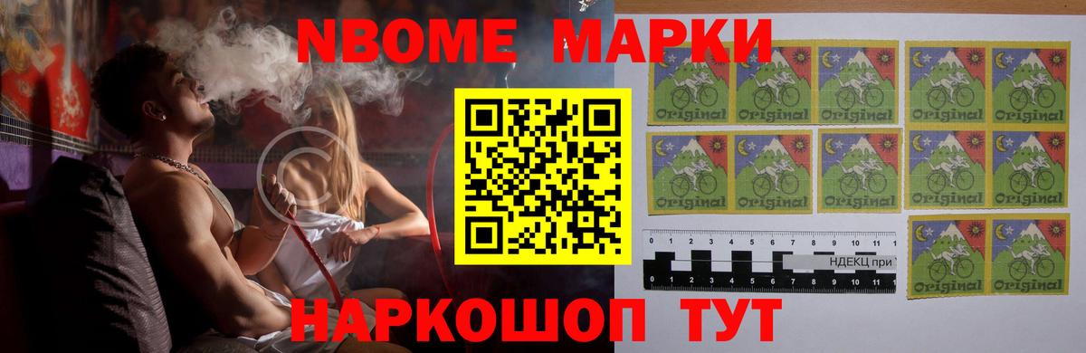 Владимир  ЛСД экстази кислота  ЛСД экстази ecstasy  Вход с VPN 