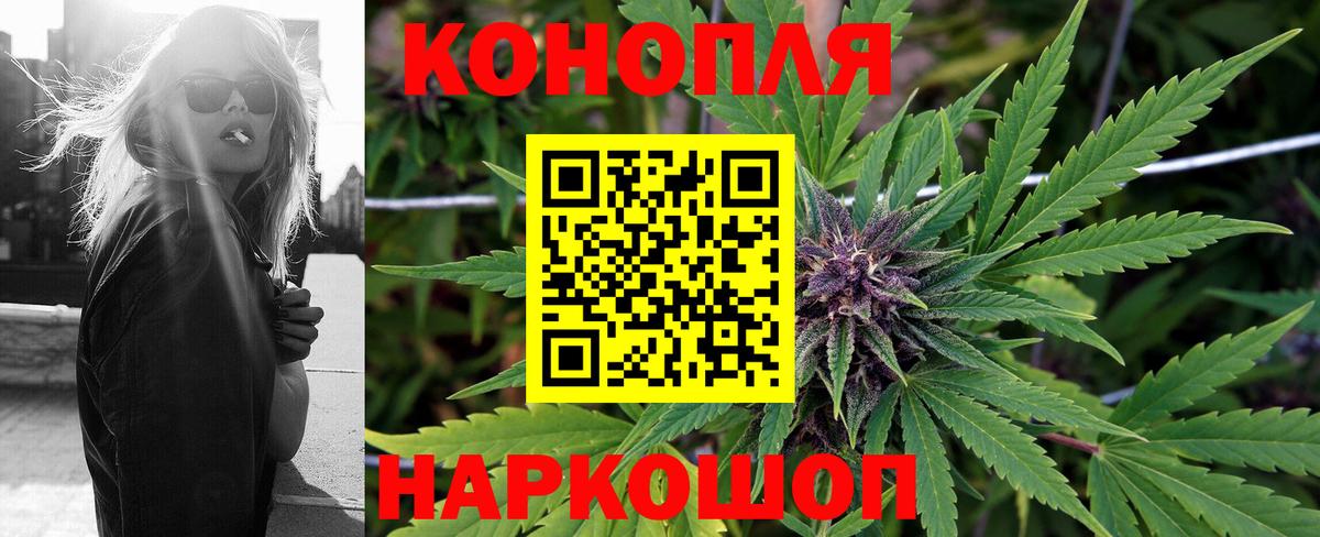 Владимир  Шишки марихуана VHQ  Вход с VPN  Марихуана OG Kush  МАРИХУАНА OG Kush 